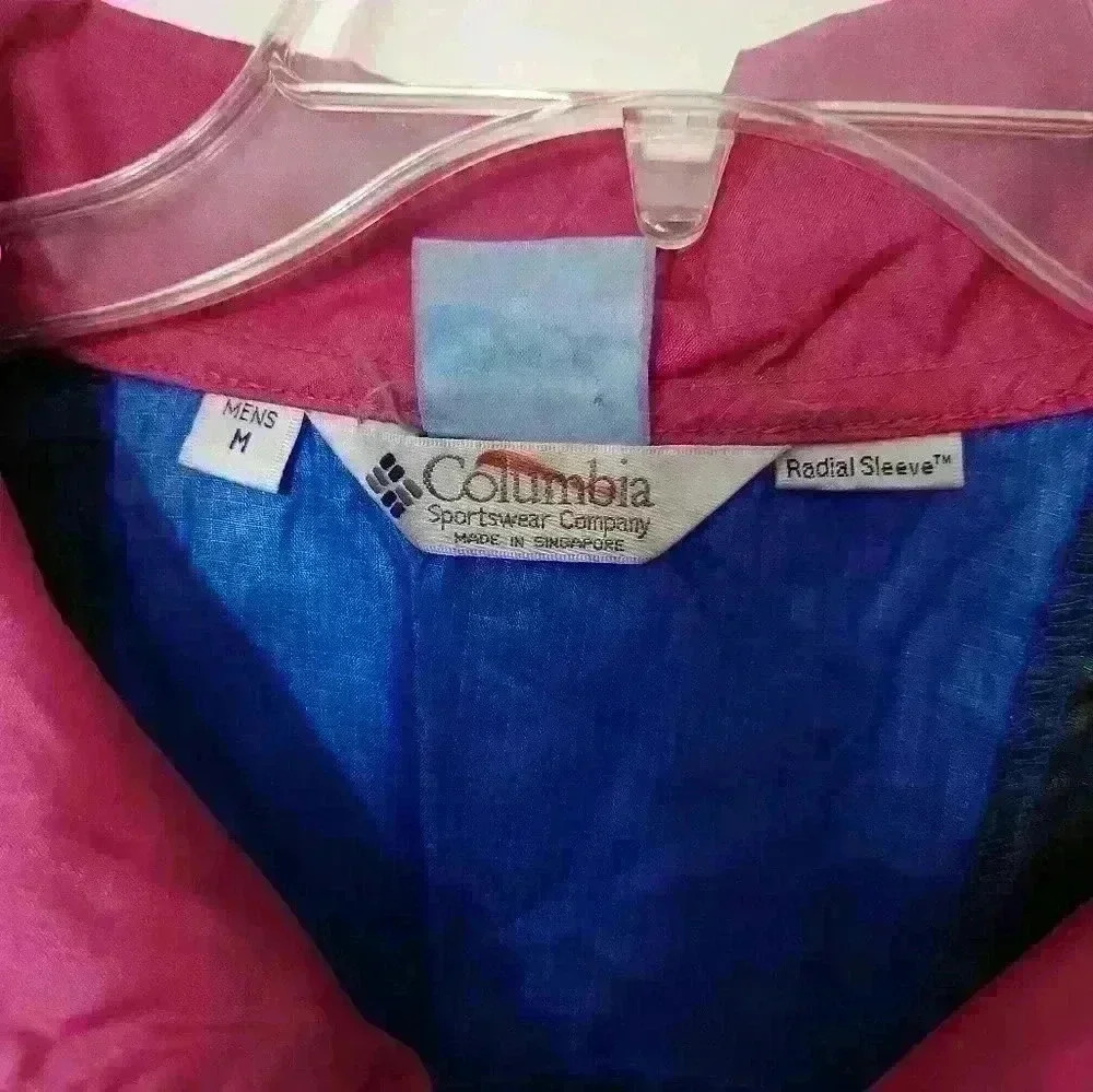 Columbia Windbreaker - Picture 6 of 6